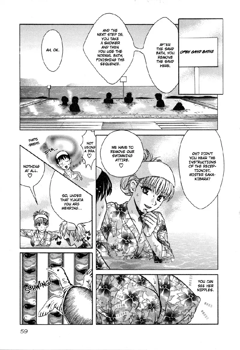 Love Junkies Vol7 - Scene53