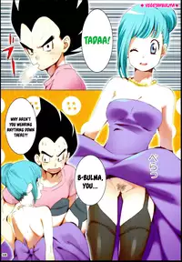 (C85) [S-FLAKE (Yukimitsu)] DRAGON NIGHT (Dragon Ball Z) [English] [#Based Anons]
