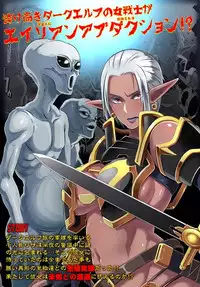 C89 Sample Batch /h/