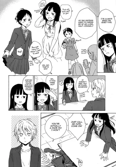 [Taurin 1 Oku (Tataru)] Skirt in the Kataomoi | Skirt in the Unrequited Love [2019-01-14] [English] {Chin²}