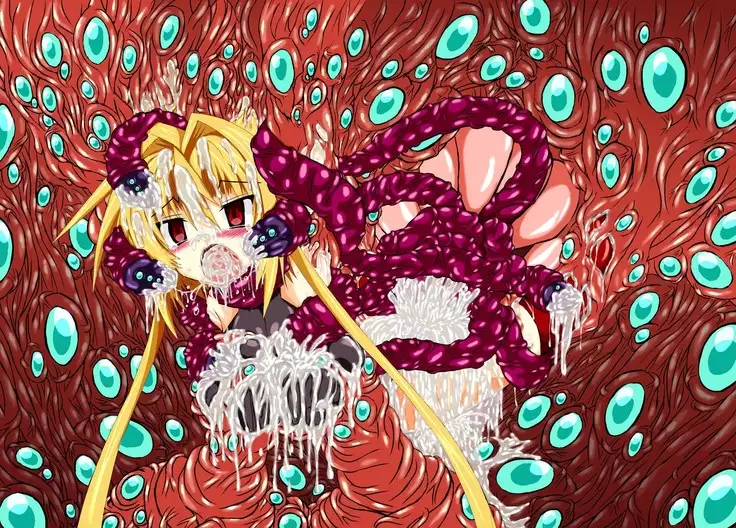 Hiseki kamihime ingoku-hen-jō