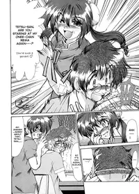 [Fukada Takushi] Masquerade [English]