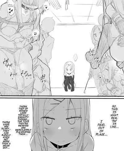 [ura_macoto] Beginner bondage training [English]