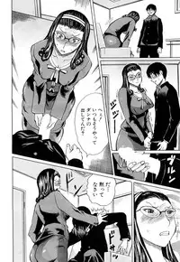 COMIC Mugen Tensei 2018-11 [Digital]