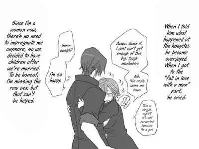 Seitenkango, Shinyuu to | After I got genderbend, my friend and I...