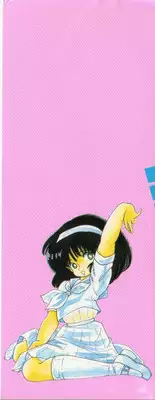 [Nakamori Ai] Momoiro Paseri