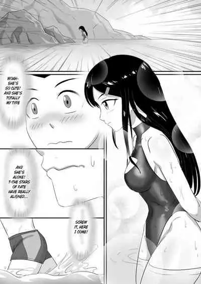 [skyzen] 寄生虫系列 [English] [xinsu] pg. 1-174, 196-268