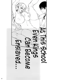 [Shoot The Moon (Fuetakishi)] High Elf × High School + High Elf × High School Haku [English] [Lazarus H]