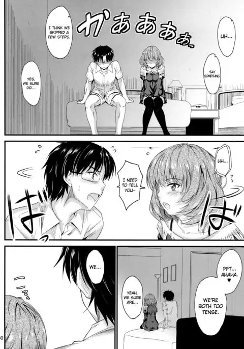 Kaede-san no Koi Moyou