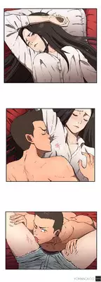 [Yi Hyeon Seok] Refrain Love Ch. 1-4 [English] [YoManga]