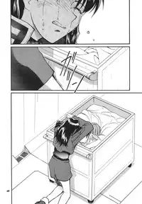 (C68) [Studio Kimigabuchi (Kimimaru)] RE-TAKE 3 (Neon Genesis Evangelion)