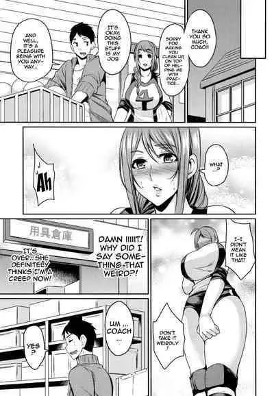 Tsuma Chichi Temptation | Wife Breast Temptation Ch. 1-9