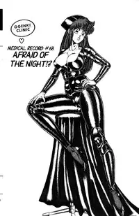 [Inui Haruka] Ogenki Clinic Vol.5 [English]