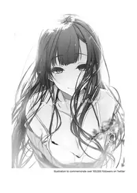 Ane Naru Mono 8 | The Elder Sister-Like One 8