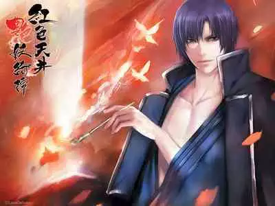 Cool-B Vol.20 2008-07