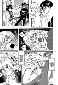 [Wanyanaguda] Mahou no Dennou Shoujo Maria [English] {YQII}