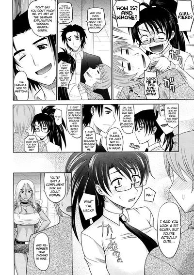 Mahouteki na Kanojo Ch.1-7