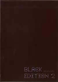 (C90) [Chirorura (Kurota Nichiru)] BLACK EDITION 2 (Fate/Grand Order)