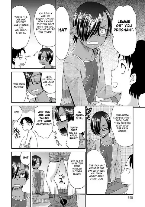 Otonari-san no Jun-kun + Epilogue