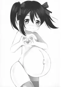 (C88) [Hakujira Uminekodan (Shimuu)] Nikkonico Botebara Bride (Love Live!)