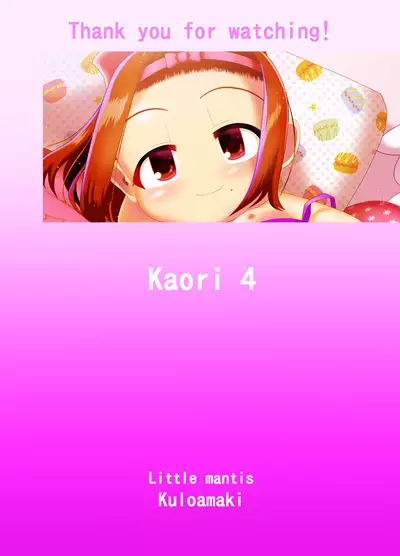 Kaori 4