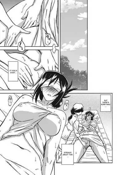 Mizukagami no Magnolia | Magnolia of the Water Mirror