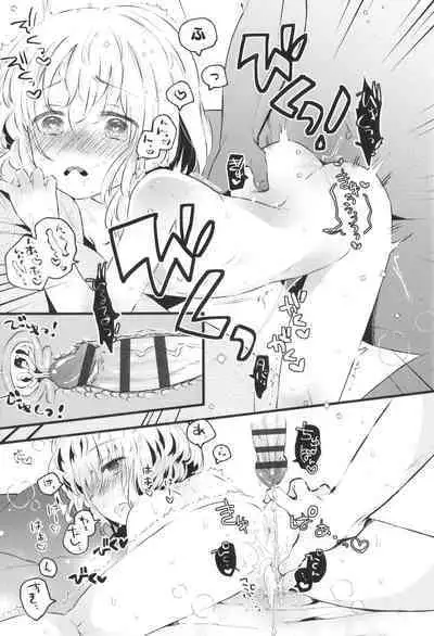 [Hatomugi Munmun] Otona ni Naranai Onnanoko