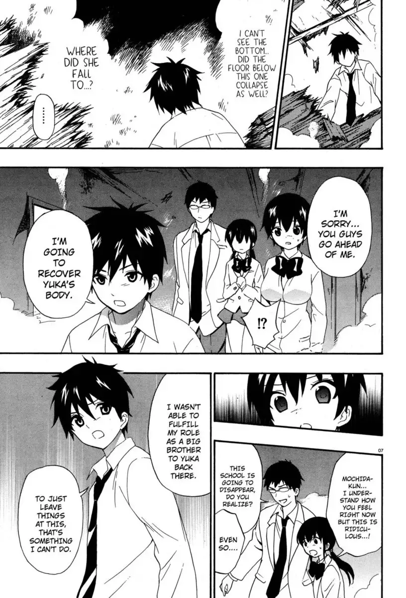 Corpse Party Musume, Chapter 16