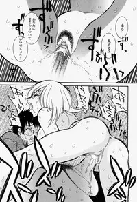 COMIC Momohime 2004-08