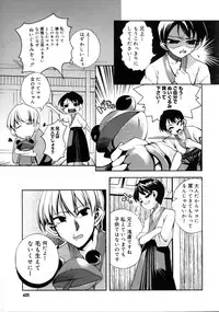 COMIC Megastore 2005-08