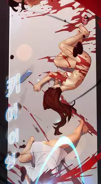 The Matrix Ch.1-8 (English) (Ongoing)