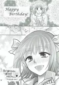 (C84) [Earthean (Syoukaki)] KakiColle (Various)