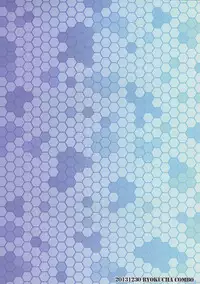 (C85) [Ryokucha Combo (Chameleon)] Senji KanMusu Tokushu Nyuukyo (Kantai Collection -KanColle-)