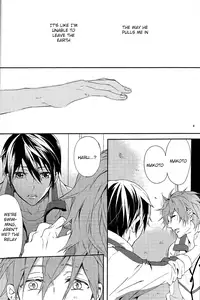 (Renai Free Style! Osaka Taikai) [mememery (hash)] gravity (Free!) [English] [ichigo-day]