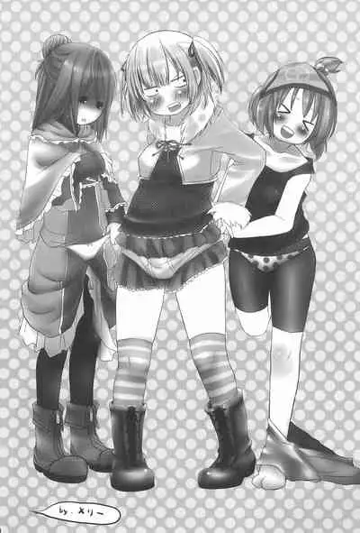 [Hougyoku Densetsu (Various)] Pantsu dakara Hazukashii ni Kimatteru janai no!! (Mitsudomoe)