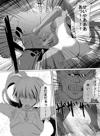 [uniuni (Uni)] Mahou Shoujo vs Ryona Senpai