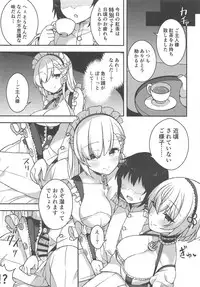 Belfast to Sirius ni Mainichi Kyousei Osewa Sareru Hanashi