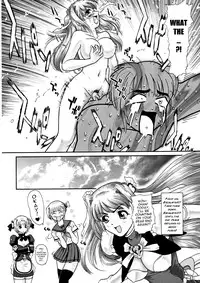 (Futaket) [Behind Moon (Q)] GlassFire (Beat Angel Escalayer, Onegai Teacher) [English] [SaHa]