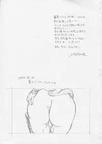 (C76) [KurabuL (Lazyclub)] Echidna-san de Rakugaki Hon (Queen's Blade)