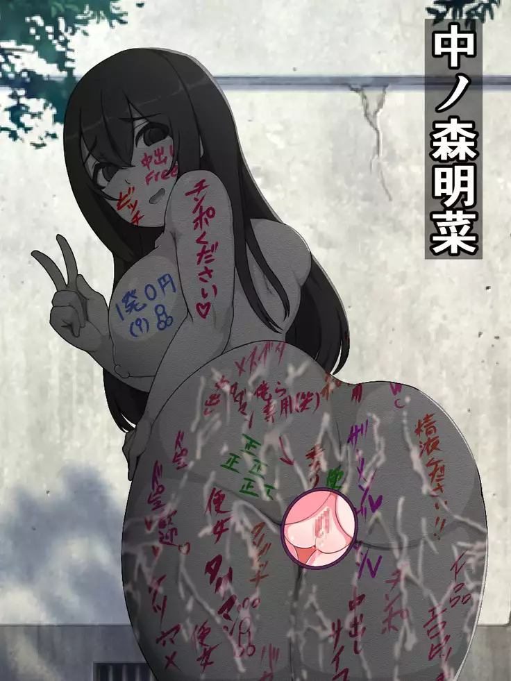 hukusyuu sekika apuri 3～yosikousei renzoku sekika ziken、tokubetu sousahan～