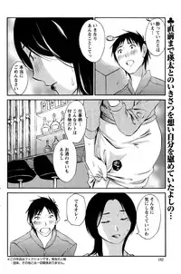 Action Pizazz Special 2015-03