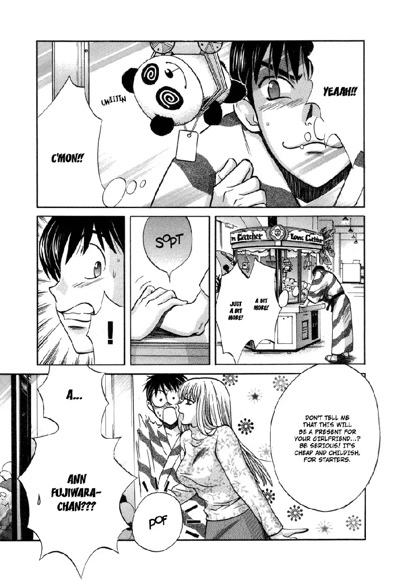 Love Junkies Vol7 - Scene53