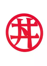 [Studio Katsudon (Manabe Jouji)] Keiou Yuugekitai