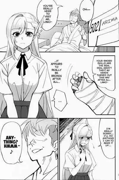 Onna Kishi na Osananajimi ga Yarichin ni NTRreta Hanashi