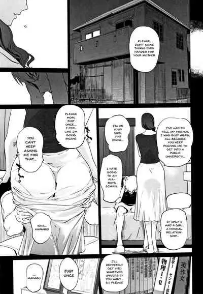 [clone Ningen] Haritsuke [English] {Doujins.com}