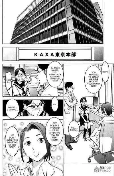 Seishokuki Volume 2