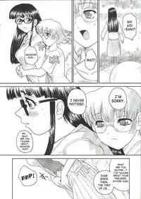 (C68) [Behind Moon (Q)] Dulce Report 6 [English] [SaHa]