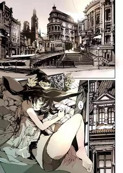 [70 Nenshiki Yuukyuu Kikan (Ohagi-san)] Otome Kishi no Invitation [Digital]