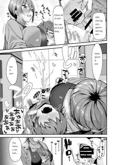 Furuhonya no Onee-san to