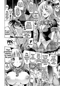 [Yokoyama Naoki] Siren -Kyousei Saimin Keitai- [English] [Doujins.com] [Digital]